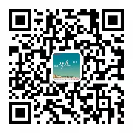 微信圖片_20211122121552
